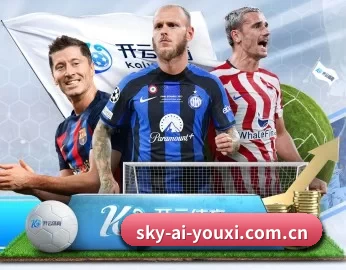 sky-ai-youxi.com.cn的故事 - 体育资讯内容服务